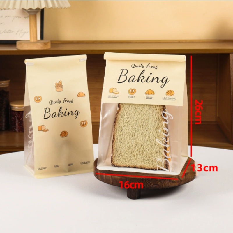 أكياس تغليف خبز التوست للمخابز - مراجعة Food Snacks For Christmas وسعره